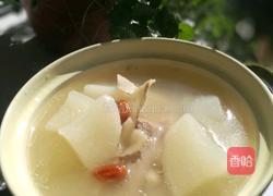 萝卜棒骨汤的做法图解1