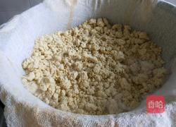 新文美食 黄米玫瑰炸糕的做法图解7