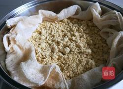 新文美食 黄米玫瑰炸糕的做法图解9