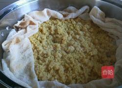 新文美食 黄米玫瑰炸糕的做法图解11