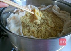 新文美食 黄米玫瑰炸糕的做法图解12