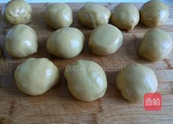 新文美食 黄米玫瑰炸糕的做法图解22