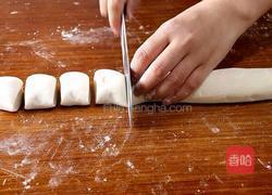 枣花馒头的做法图解8