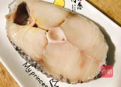 香辣鳕鱼的做法图解1