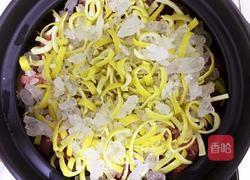 蜂蜜柚子茶的做法图解10