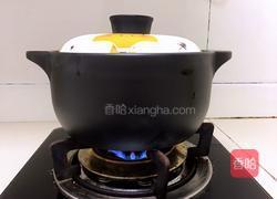 蜂蜜柚子茶的做法图解11