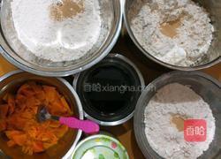 花样豆沙包的做法图解2