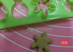 花样豆沙包的做法图解8