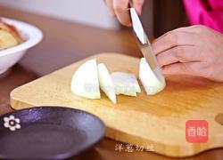 韩式泡菜饼的做法图解1