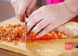 韩式泡菜饼的做法图解2
