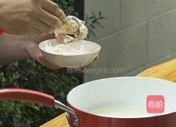 泰式咖喱蟹的做法图解2