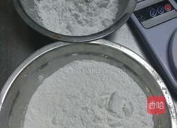 虾饺 粉果 鸡冠饺的做法图解1