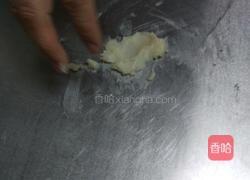 虾饺 粉果 鸡冠饺的做法图解6