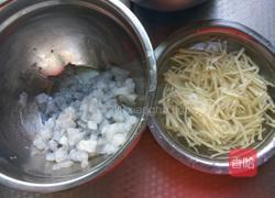 虾饺 粉果 鸡冠饺的做法图解11