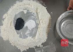 麻叶的做法图解1