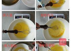 牛油果松饼的做法图解1