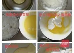 牛油果松饼的做法图解2