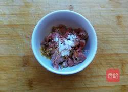 番茄牛肉丝面条的做法图解2