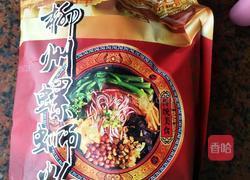 柳州螺蛳粉的做法图解1