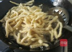 沙琪玛的做法图解9