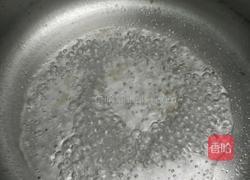 沙琪玛的做法图解11