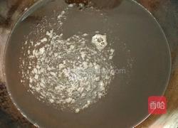 干炸黄花鱼的做法图解4