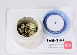 五香茶叶鹌鹑蛋的做法图解9