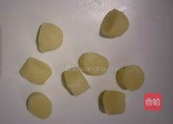 雪媚娘的做法图解7