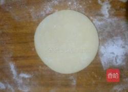 雪媚娘的做法图解8