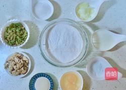 大列巴的做法图解1