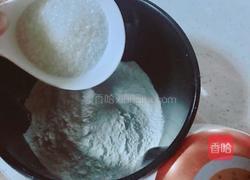 大列巴的做法图解2