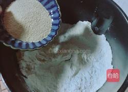 大列巴的做法图解3