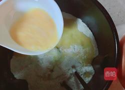 大列巴的做法图解4