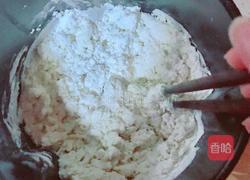 大列巴的做法图解5