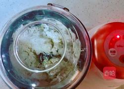 大列巴的做法图解7