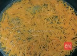 冰糖柚子茶的做法图解2