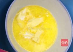 六寸分蛋海绵蛋糕的做法图解2