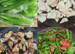 辣椒炒肉的做法图解3