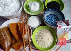 南瓜麻球的做法图解2