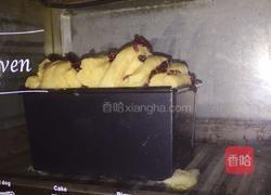 蔓越莓手撕吐司的做法图解8