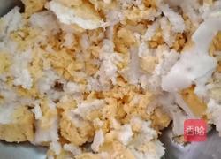 粉蒸肉的做法图解1