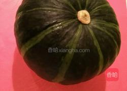 黄油南瓜饼的做法图解1