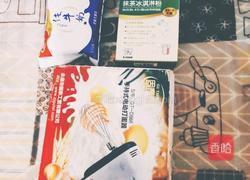 抹茶冰激凌的做法图解1