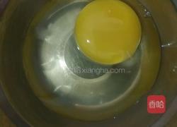 葡萄花生酥的做法图解3