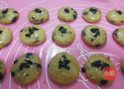 葡萄花生酥的做法图解8