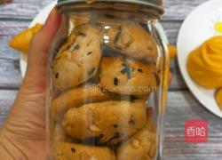 葡萄花生酥的做法图解10