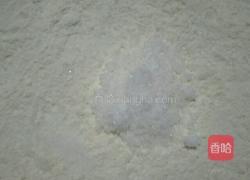 花油卷馒头的做法图解2