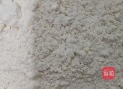 南瓜馒头的做法图解1