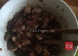 炸酱卤的做法图解3