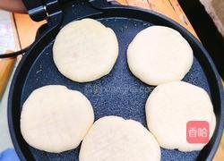素素馅餅的做法图解8